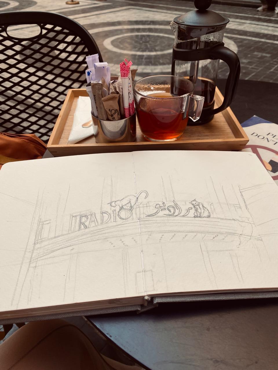 Sketching Cairo Vol. 3: Around Cinema Radio (2 of 5)