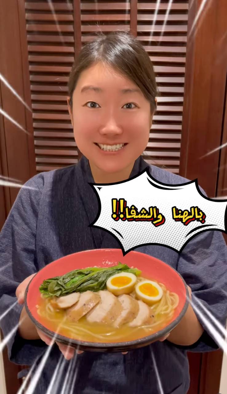 Mini Ramen Noodles Making with "Moka" (2 of 9)