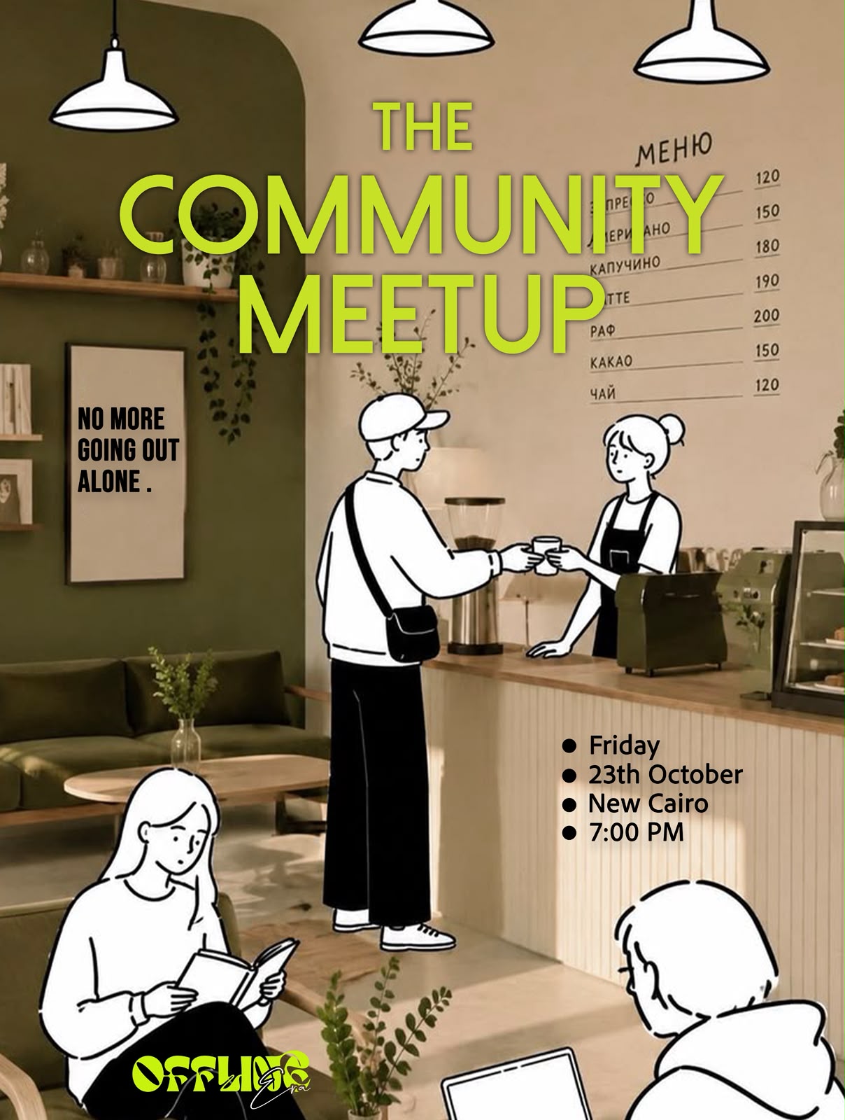 Offline Era: Community Meetup